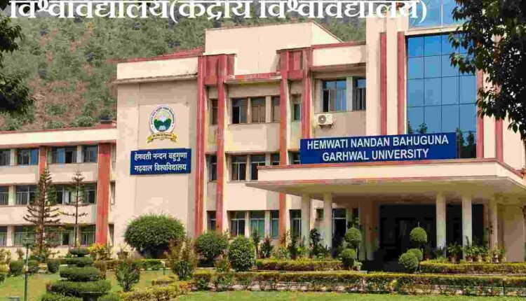 HEMVATI NANDAN BAHUGUNA GARHWAL UNIVERSITYA Central UniversitY