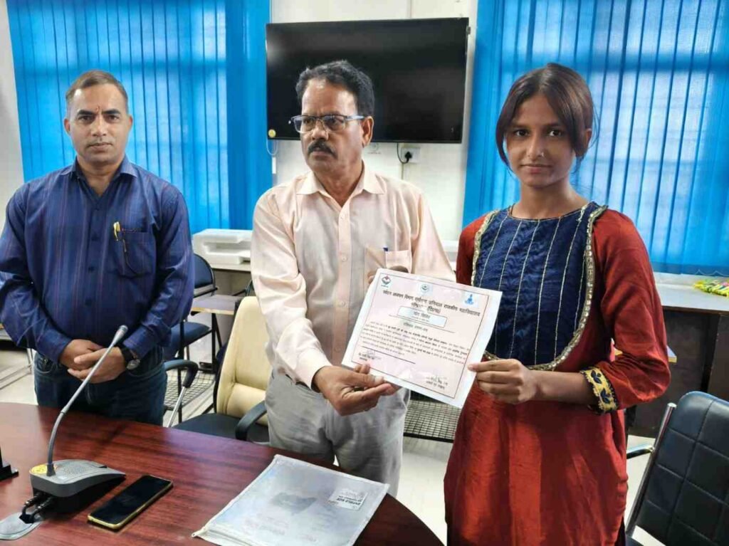PG-College-Narendra-Nagar