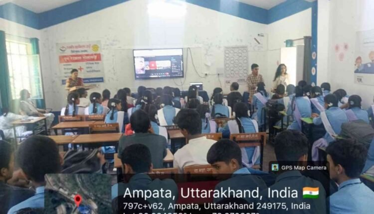WhatsApp Image 2026-08-12 at 10.37.14 PM