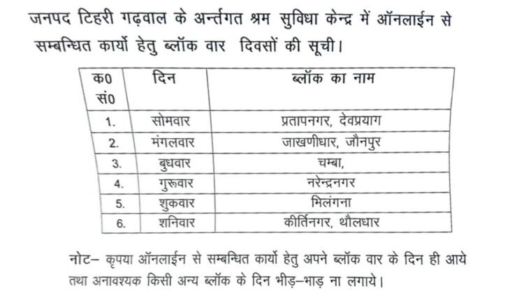 WhatsApp Image 2026-08-22 at 9.50.03 PM