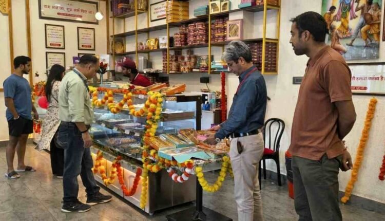 WhatsApp Image 2026-08-28 at 6.29.41 PM