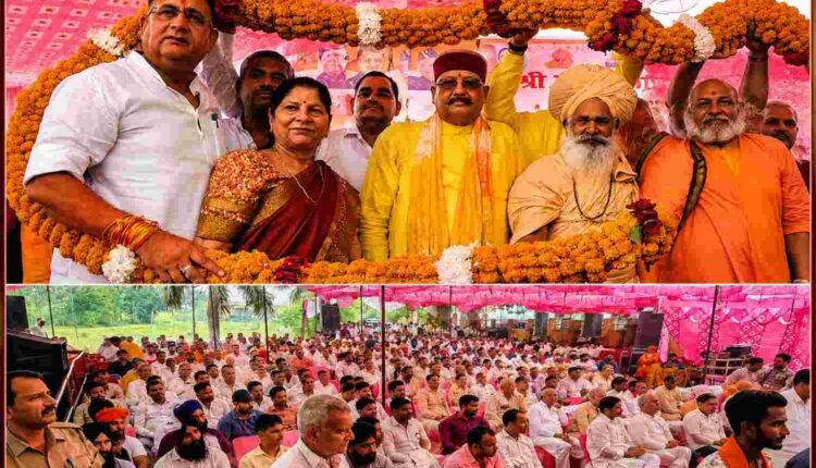 सतपाल महाराज