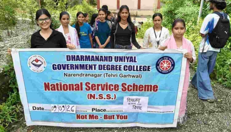 PG COLLEGE NARENDRA NAGAR TEHRI GARHWAL2-80kb