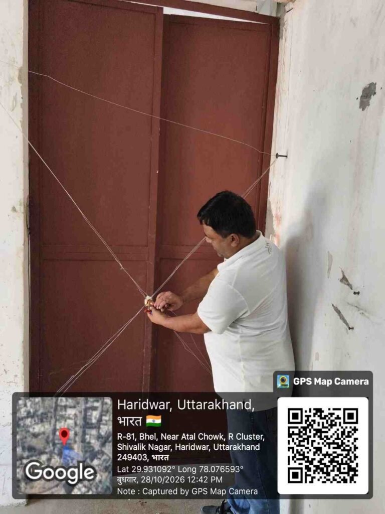आवास विकास 