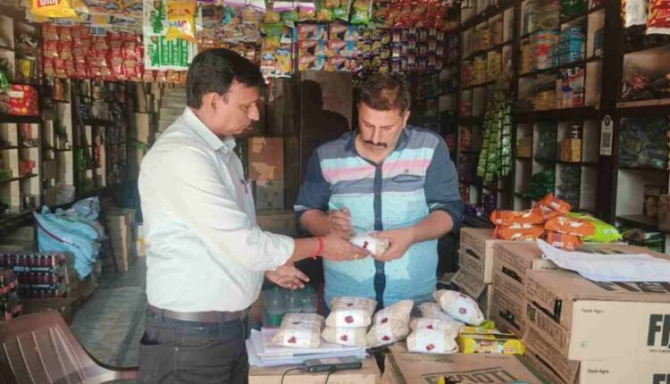 FDA उत्तराखंड
