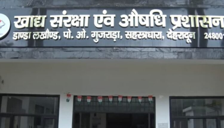 FDA UTTARAKHAND.