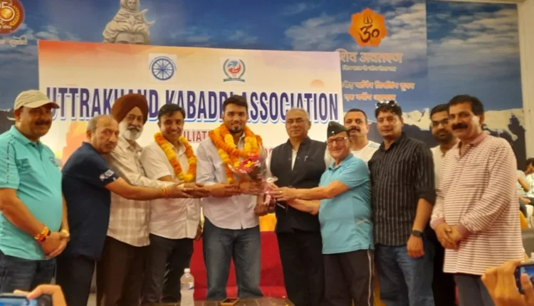 State-level Kabaddi competition
