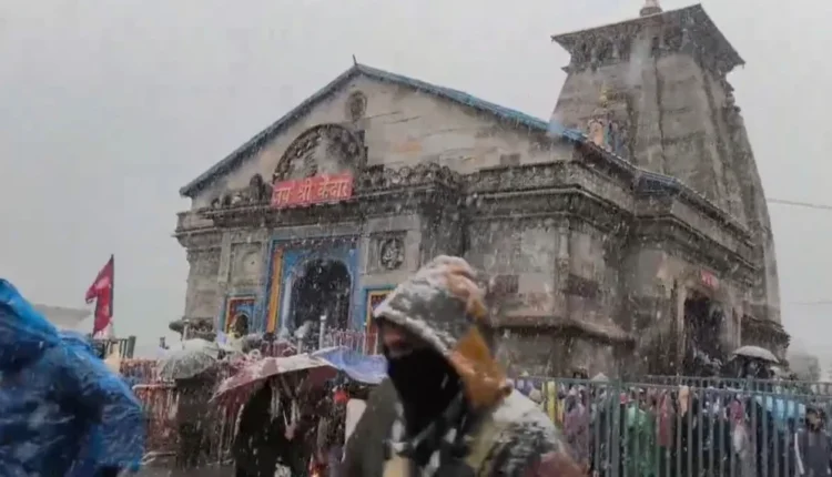 IMG_20261029_123826