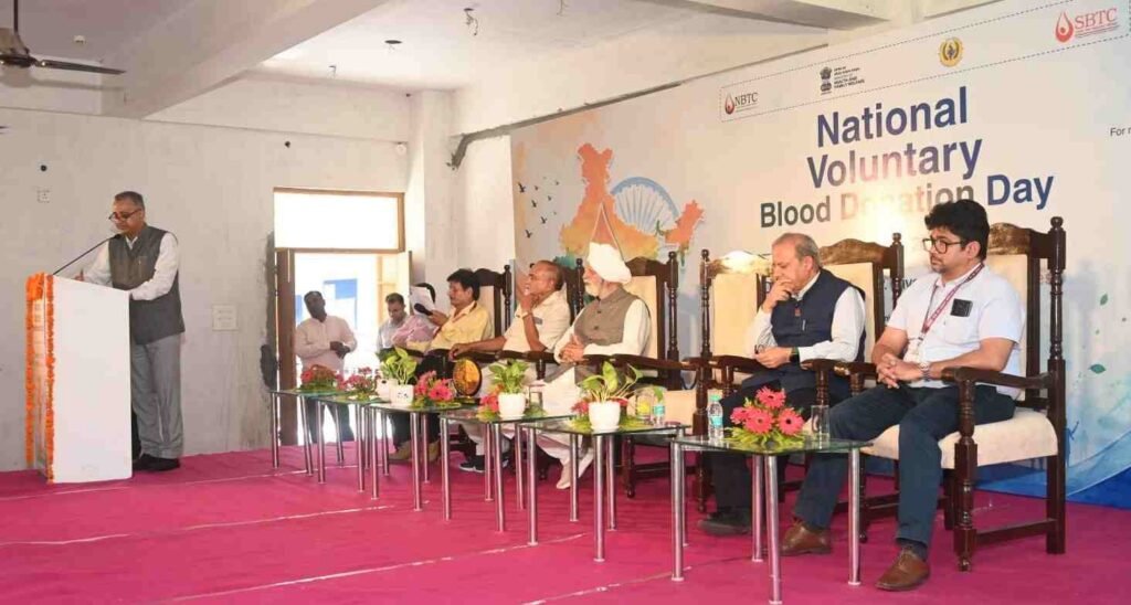 National Voluntary Blood Donation Day