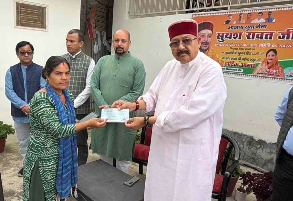 सतपाल महाराज
