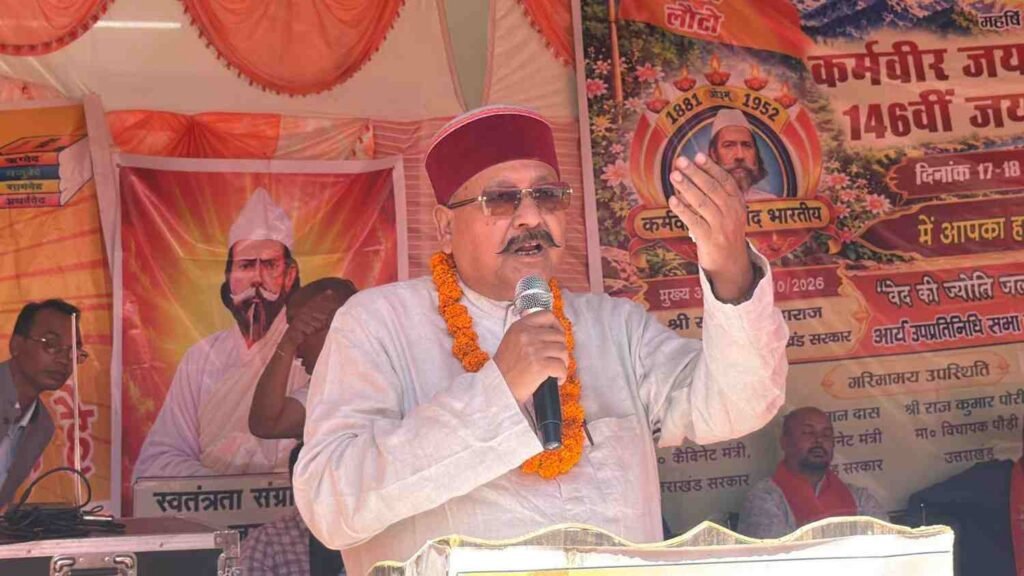 जयानंद भारती 