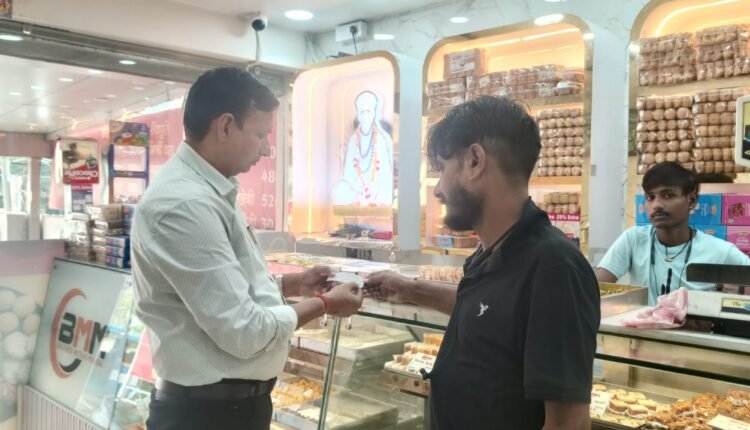 मिठाइयों